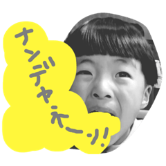 [LINEスタンプ] ボクラノスタンプ●