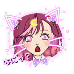 [LINEスタンプ] ♡おんなのコスタンプ♡