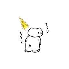 [LINEスタンプ] ねこまろスタンプvol.1