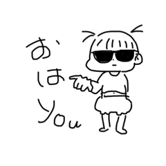 [LINEスタンプ] らくがきんず！