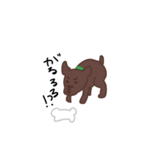 [LINEスタンプ] Raamu-chan