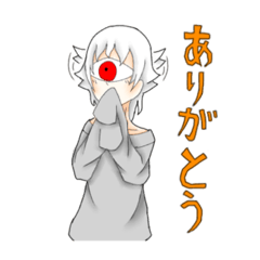 [LINEスタンプ] 単眼くんスタンプ