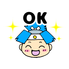 [LINEスタンプ] ゆきまるくん2