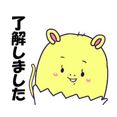 [LINEスタンプ] 奇妙な奴らスタンプ5