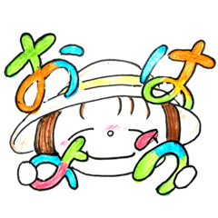 [LINEスタンプ] おはよう、暑！