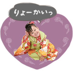 [LINEスタンプ] いとちゃんとひいろちゃん