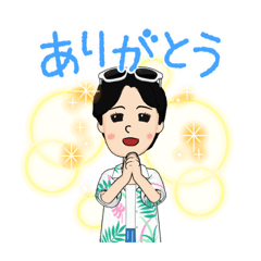 [LINEスタンプ] ワタシヲシンジナサイ