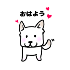 [LINEスタンプ] 愛犬YUKI