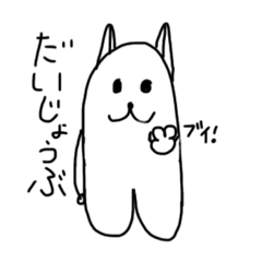 [LINEスタンプ] にゃんこラバーズ