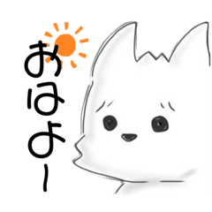 [LINEスタンプ] しろいぬべっかむさん よくつかうver.