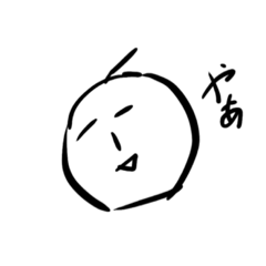 [LINEスタンプ] パヤ毛 Vol.2