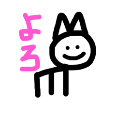 [LINEスタンプ] もえさいん3