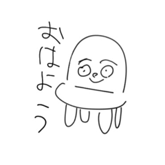 [LINEスタンプ] いすスタンプ