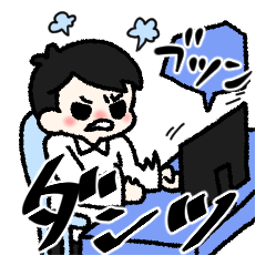 [LINEスタンプ] giririスタンプ