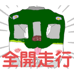 [LINEスタンプ] ワンコロシリーズ