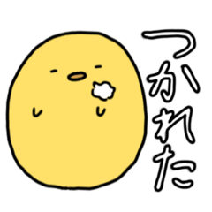 [LINEスタンプ] ぴよぴよミュージアム