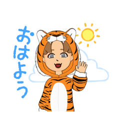 [LINEスタンプ] トラネーチャン パート1