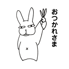 [LINEスタンプ] だるうさぎのつぶやき2