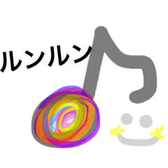 [LINEスタンプ] 大好評！カラアゲ星口！！