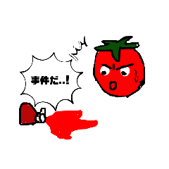 [LINEスタンプ] 野菜劇場