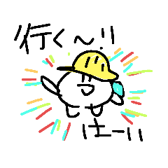 [LINEスタンプ] てへぺろさん