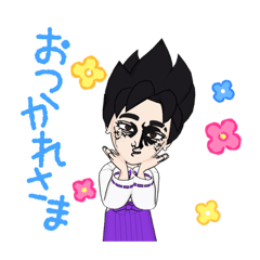 [LINEスタンプ] ゴク兄