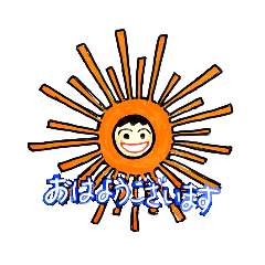 [LINEスタンプ] 仕事仲間グループトーク