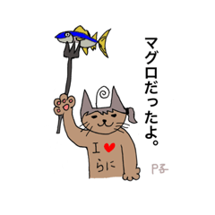 [LINEスタンプ] スピラ 絵画王 記念スタンプ