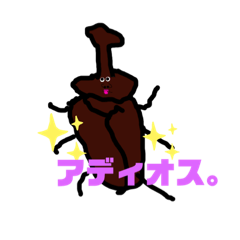 [LINEスタンプ] なおキンアニマルズⅡ