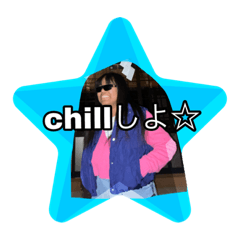 [LINEスタンプ] 使えるやつ☆