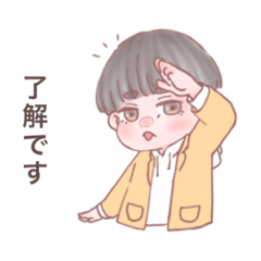 [LINEスタンプ] じぇんだーれすっこ