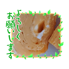 [LINEスタンプ] 玉子焼シリーズ
