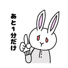 [LINEスタンプ] えだまめスタンプ くまうさぎ