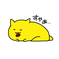 [LINEスタンプ] マジョリティ桑田と仲間たち