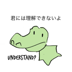 [LINEスタンプ] からからすたんぷ3