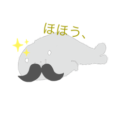 [LINEスタンプ] 幅広いごま