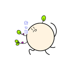 [LINEスタンプ] 豆の話発芽曜日編