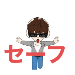 [LINEスタンプ] マイスタンプ傑作集②