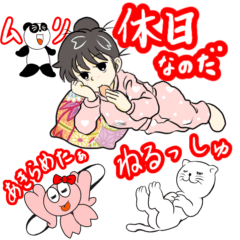 [LINEスタンプ] 5月 無気力 スタンプ by kanmma