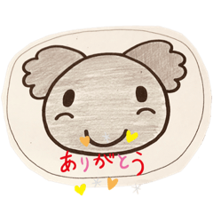 [LINEスタンプ] ゆるゆるアニマルかわいい
