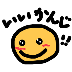 [LINEスタンプ] かおスタンプ❣️