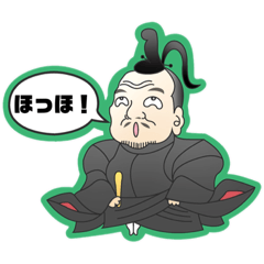 [LINEスタンプ] けんたのちびキャラVOL2