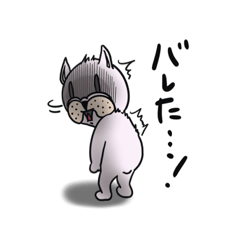 [LINEスタンプ] フレブル・ハナコのスタンプ5