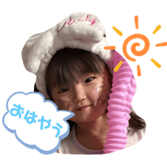 [LINEスタンプ] うちのこさんしまい