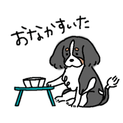 [LINEスタンプ] パピるび2