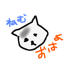 [LINEスタンプ] 839さん