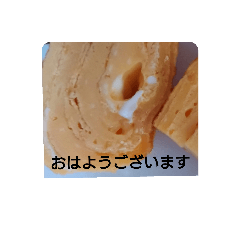 [LINEスタンプ] 玉子焼シリーズ・1