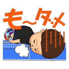 [LINEスタンプ] Wawawaおじさんズ9.2