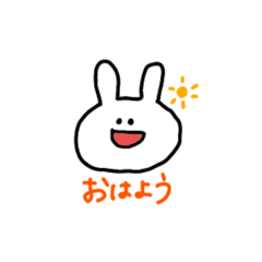 [LINEスタンプ] 1番可愛くて1番使える♡