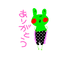 [LINEスタンプ] Happyになれるカエル❤